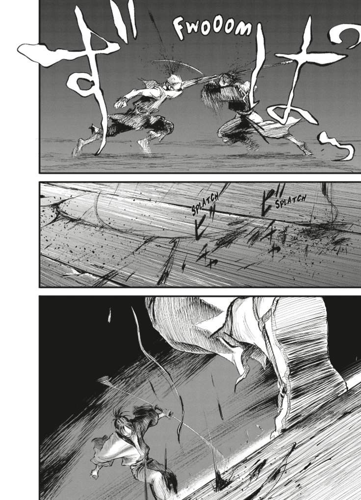 Habitant de l'infini (L') - Bakumatsu 2 - Extrait 1