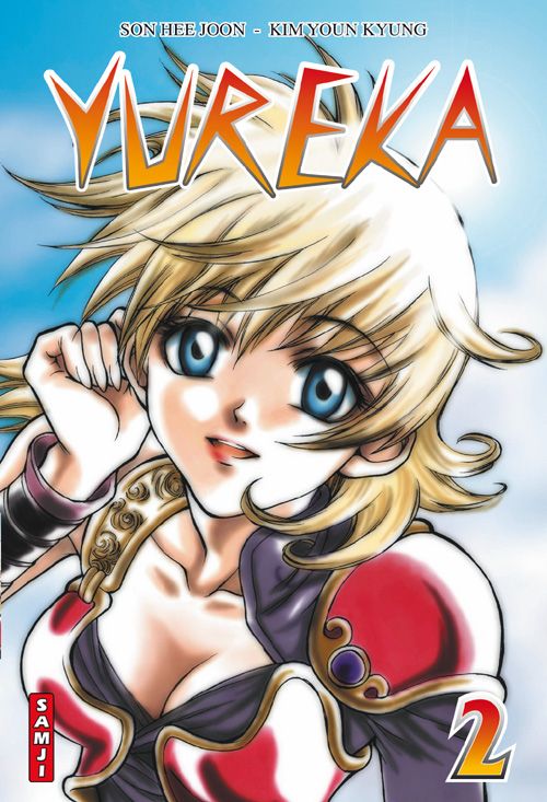 Yureka 2