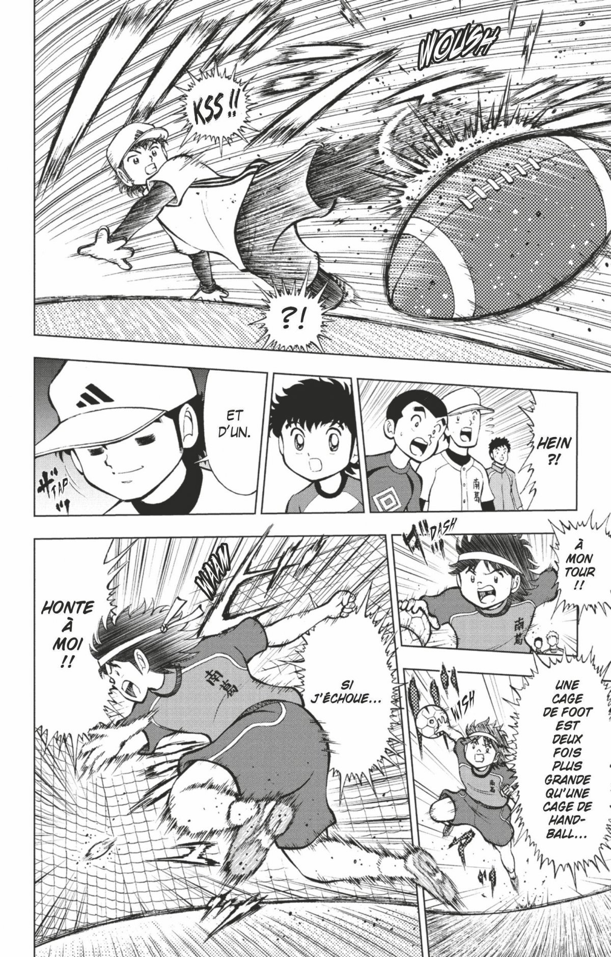 Déploie tes ailes, Tsubasa !! - Extrait 1