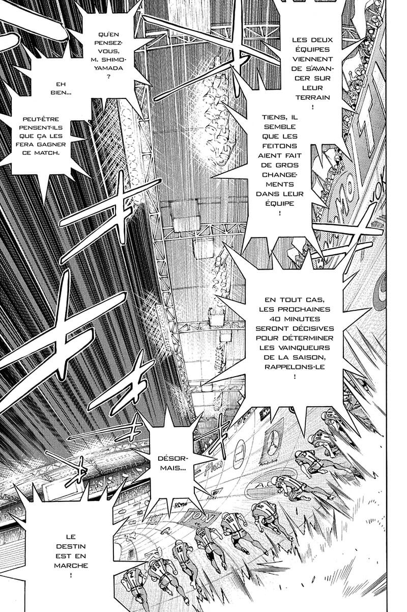 Air Gear 11 - Extrait 1