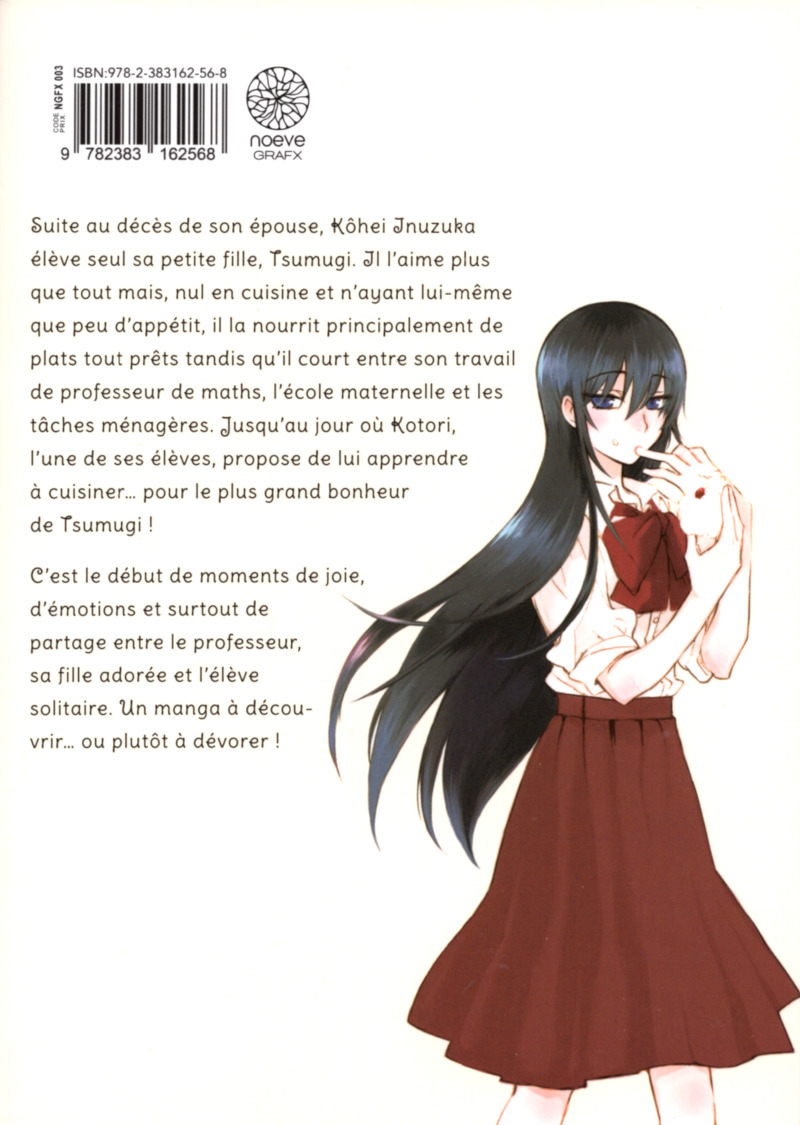 Sweetness & Lightning 1 - Extrait 1
