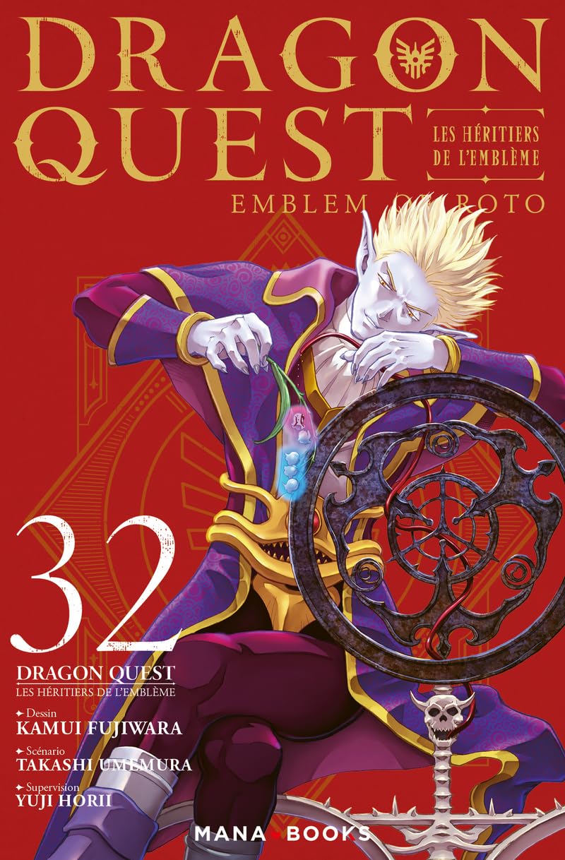 Dragon Quest - Les héritiers de l'emblème 32 - Série Dragon Quest - Les héritiers de l'emblême par Takashi Umemura, Kamui Fujiwara et Junji Koyanagi - Couverture