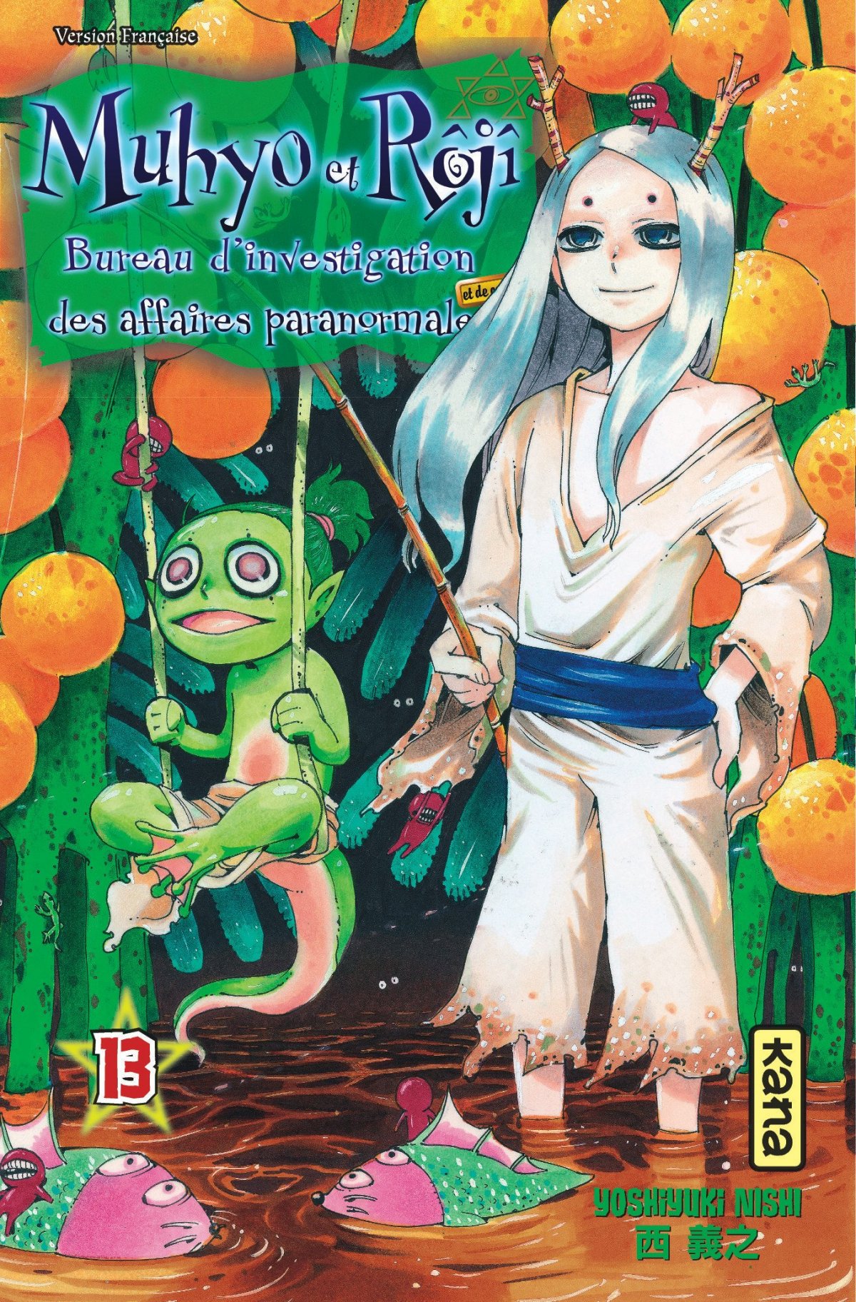 Muhyo & Rôjî 13