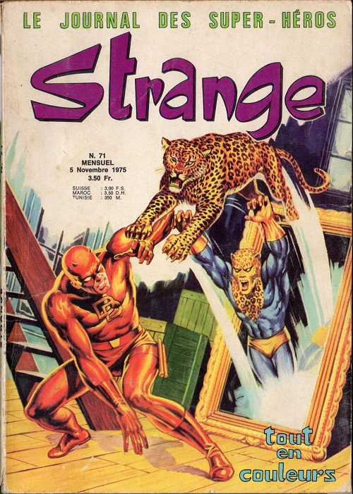 Strange 71