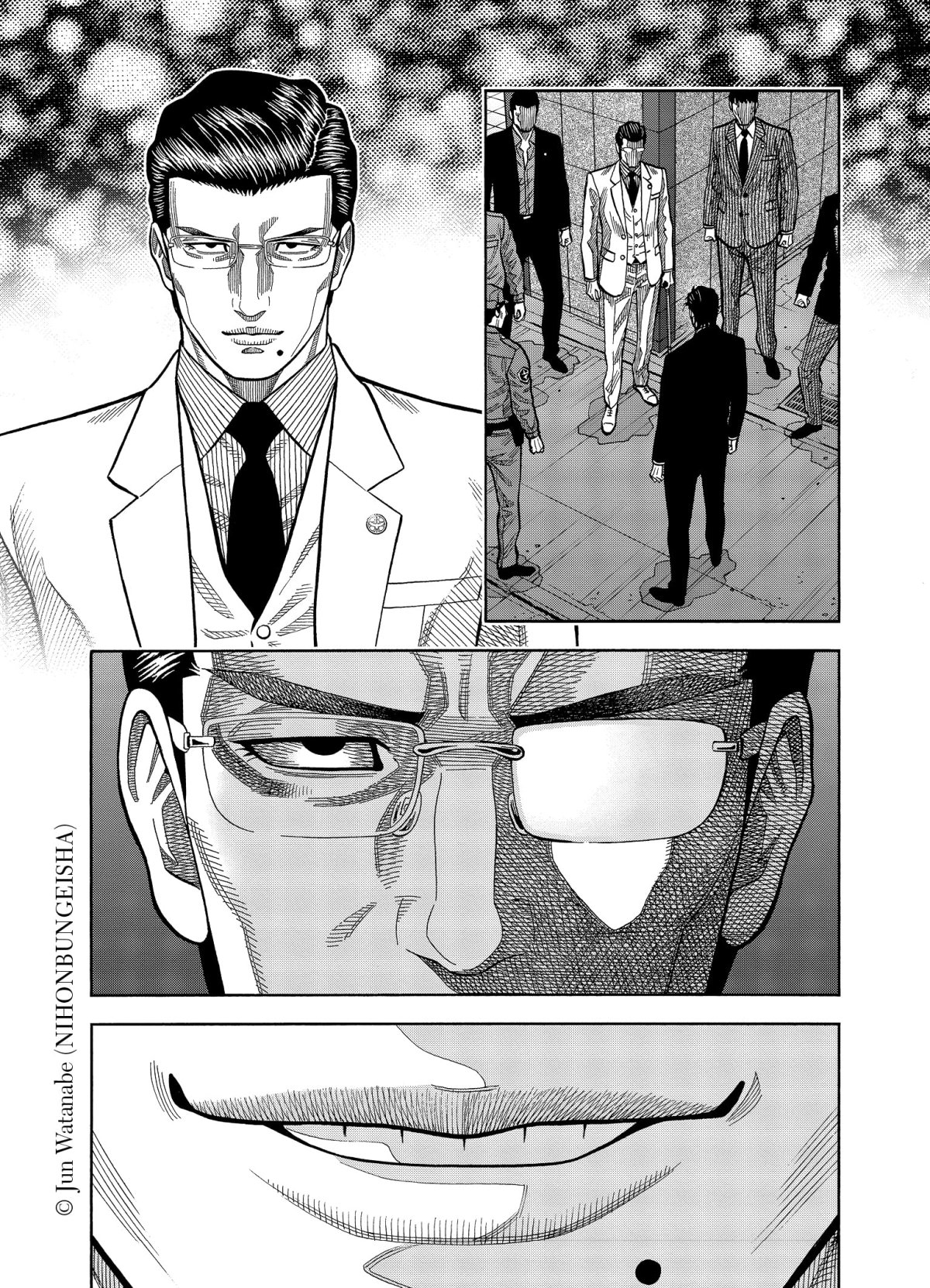 Golden Guy 5 - Extrait 1