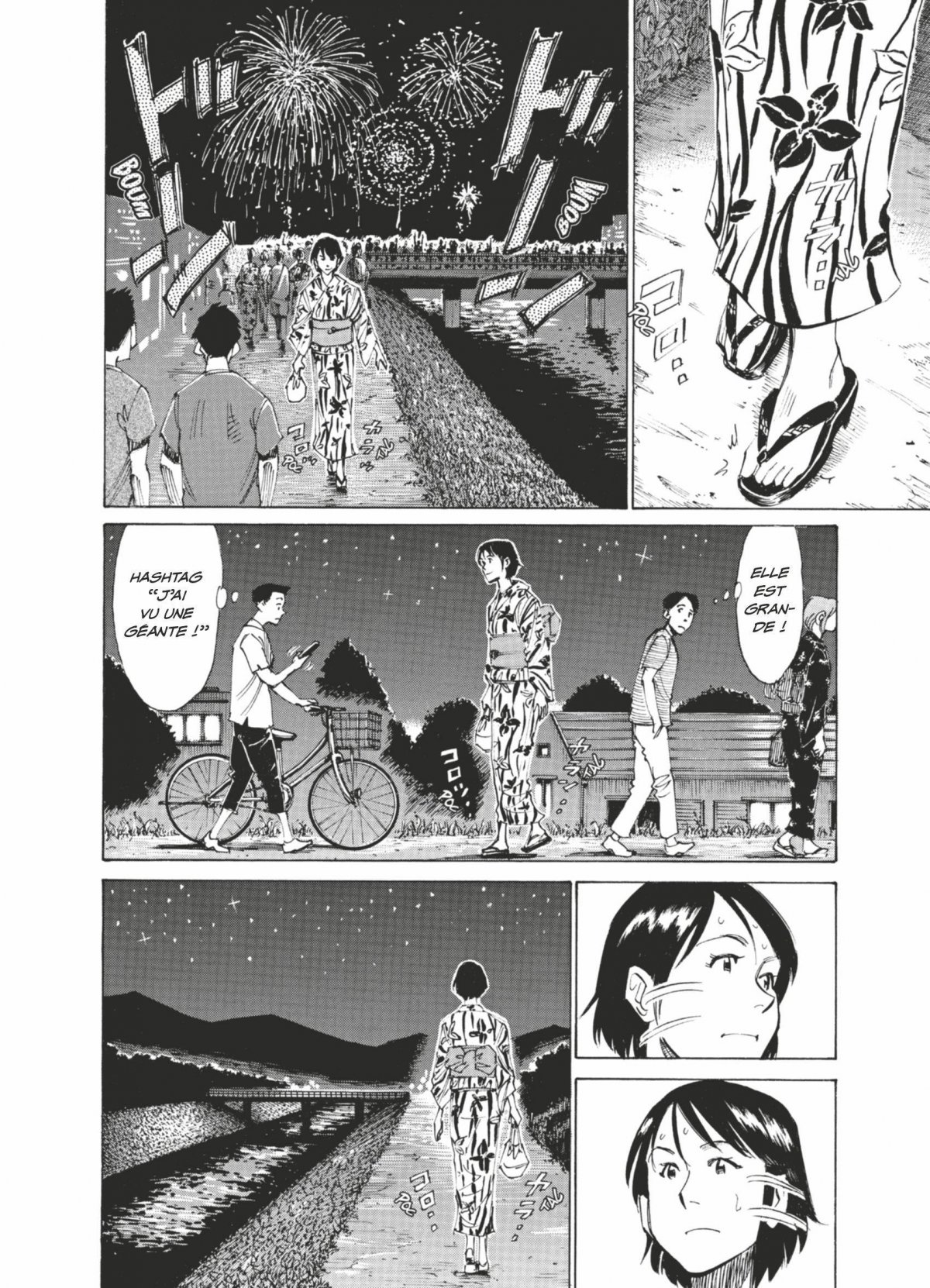 Tenor saxophone - Miyamoto Dai 2 - Extrait 1