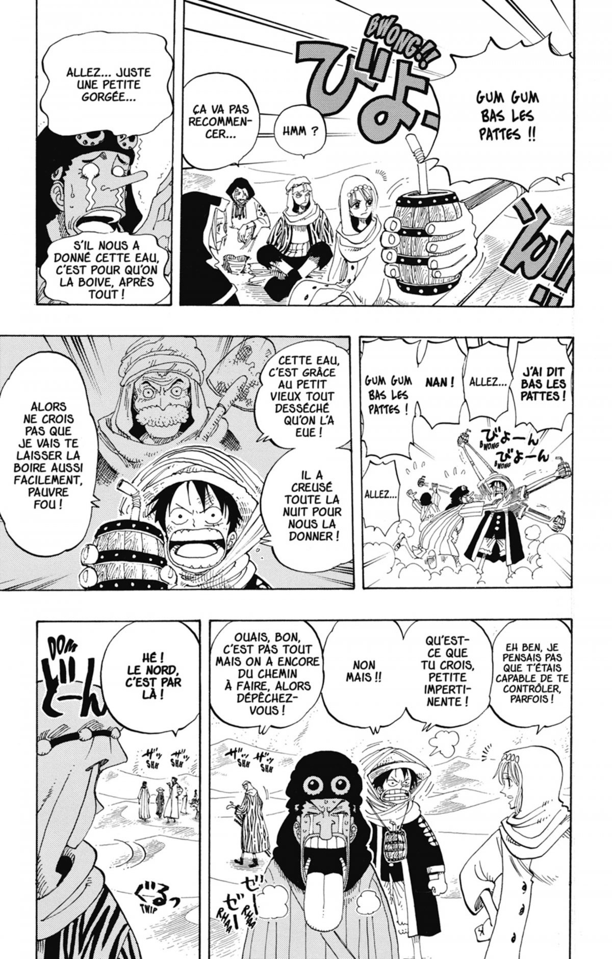 Rébellion - Extrait 1