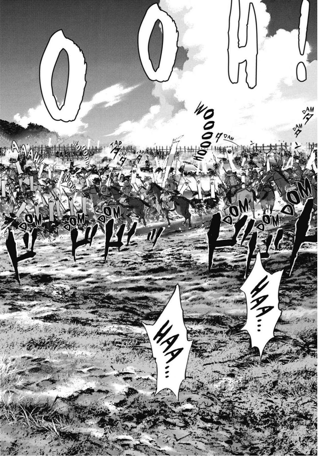 Sprite 7 - Extrait 1