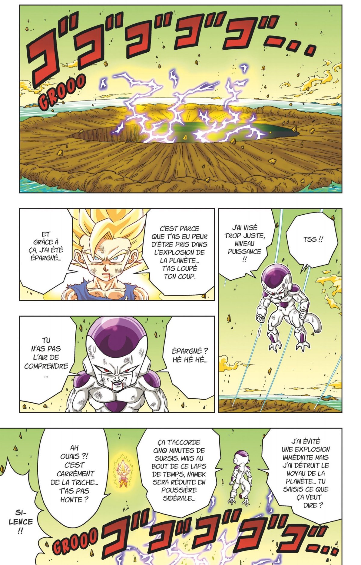 Dragon Ball SD 10 - Extrait 1