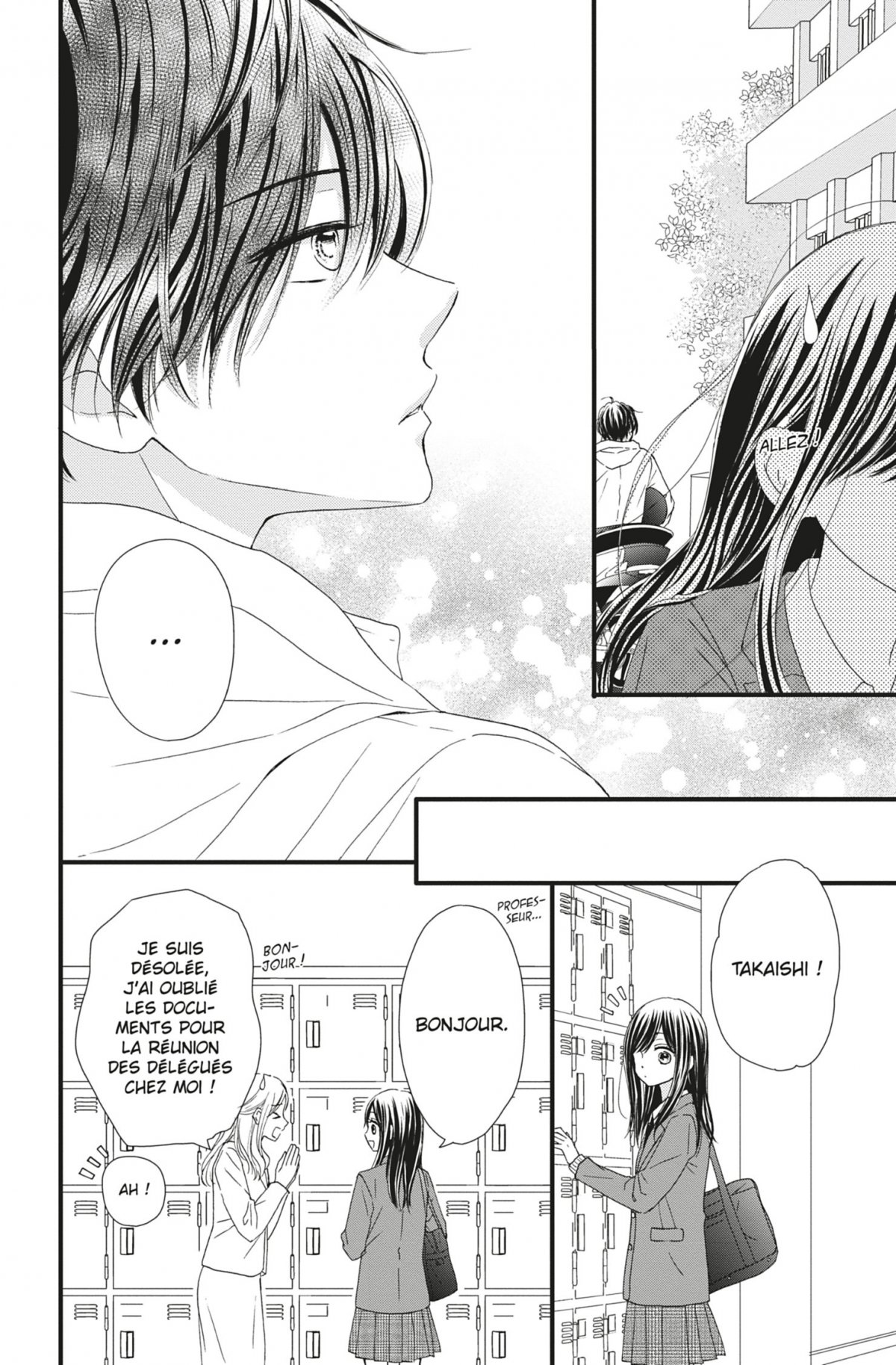 Our Green Birdcage 1 - Extrait 1