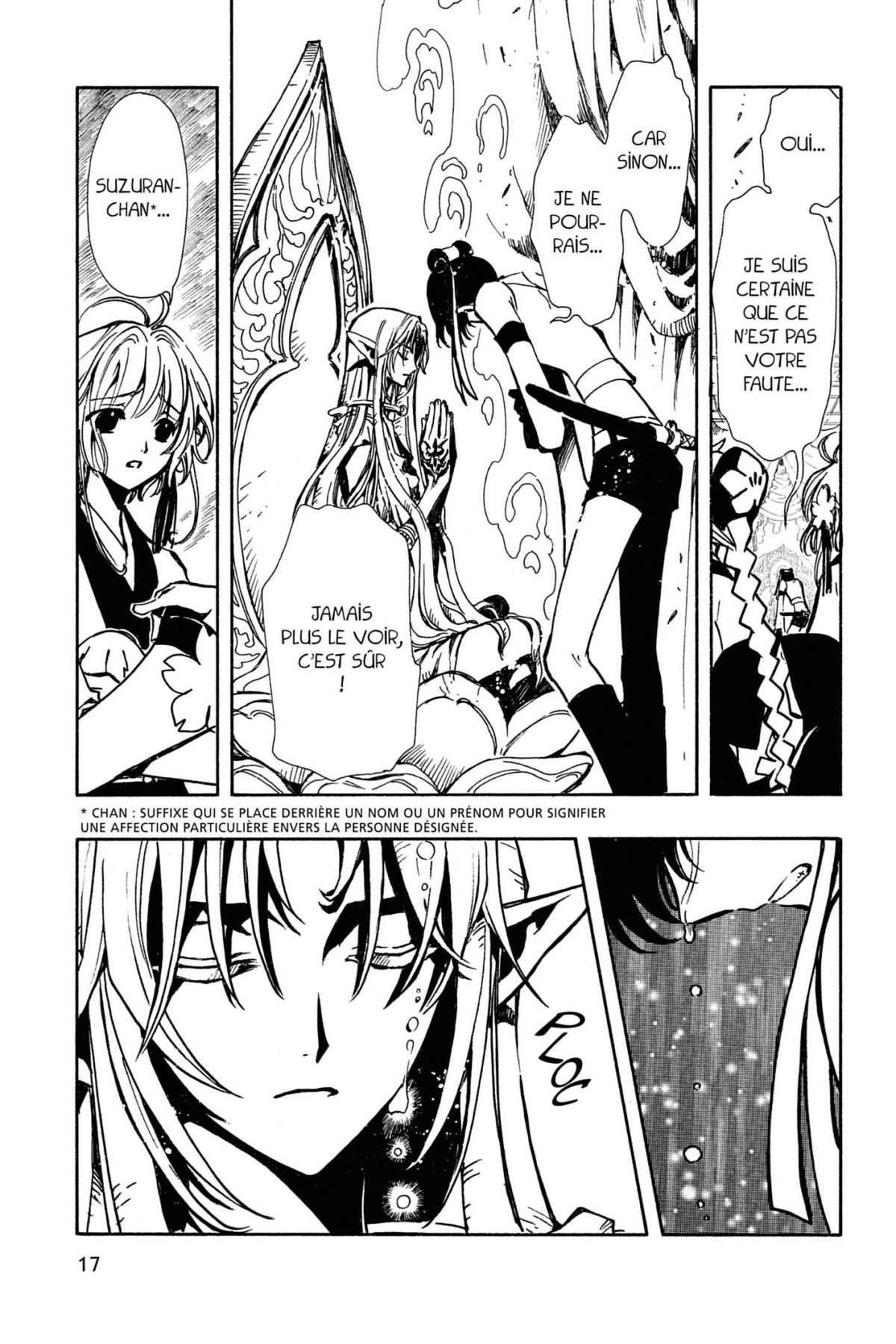 Tsubasa Reservoir Chronicle 9 & 10 - Extrait 1