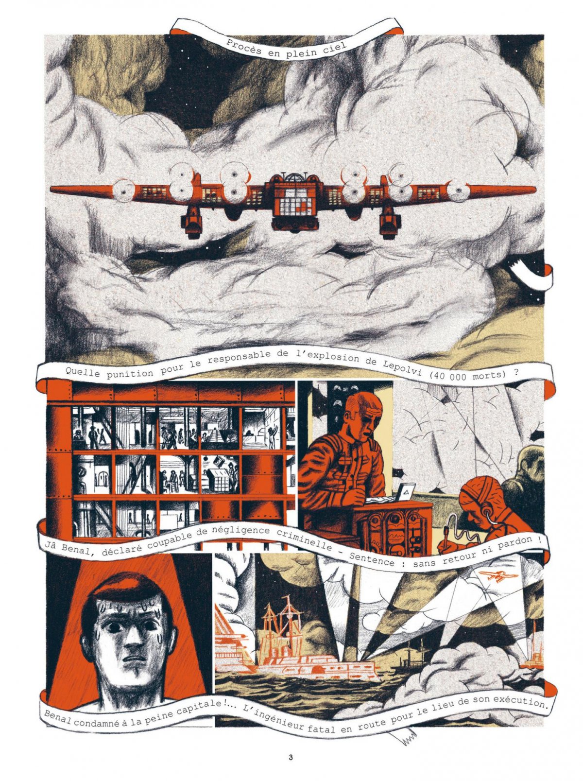 Retour à Zéro - Extrait 1