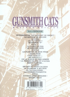 Gunsmith Cats Revised Edition 4 - Extrait 1