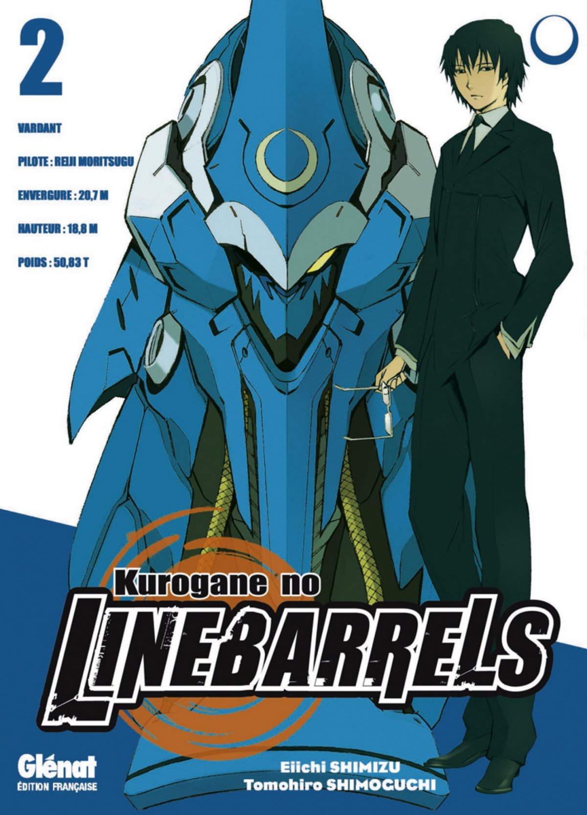 Kurogane no Linebarrels 2