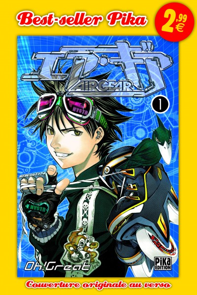 Air Gear 1 - Série Air Gear - 9782811605117