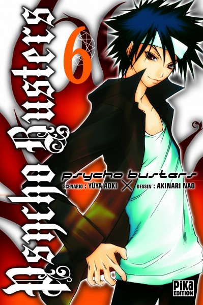 Psycho busters 6