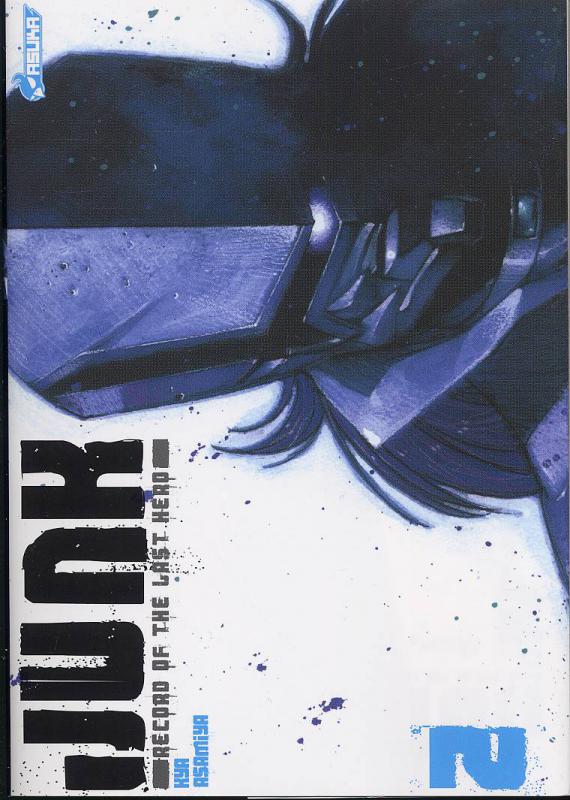 Junk record of the last hero 2