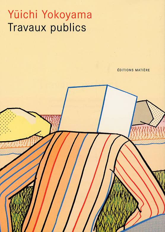 Travaux publics - 9782952084215