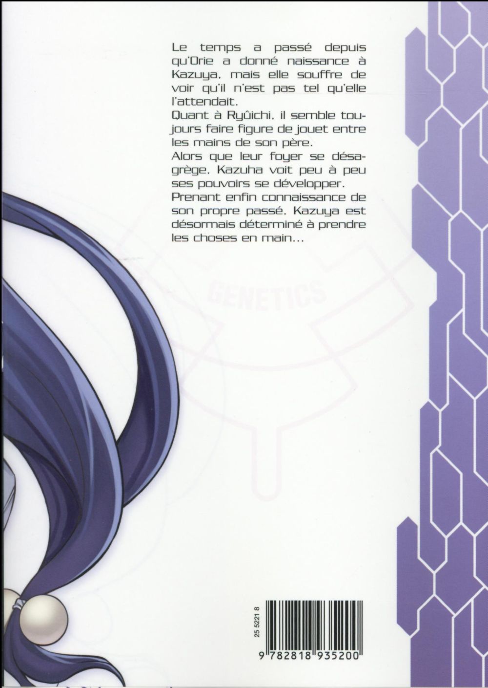 Freezing 28 - Extrait 1