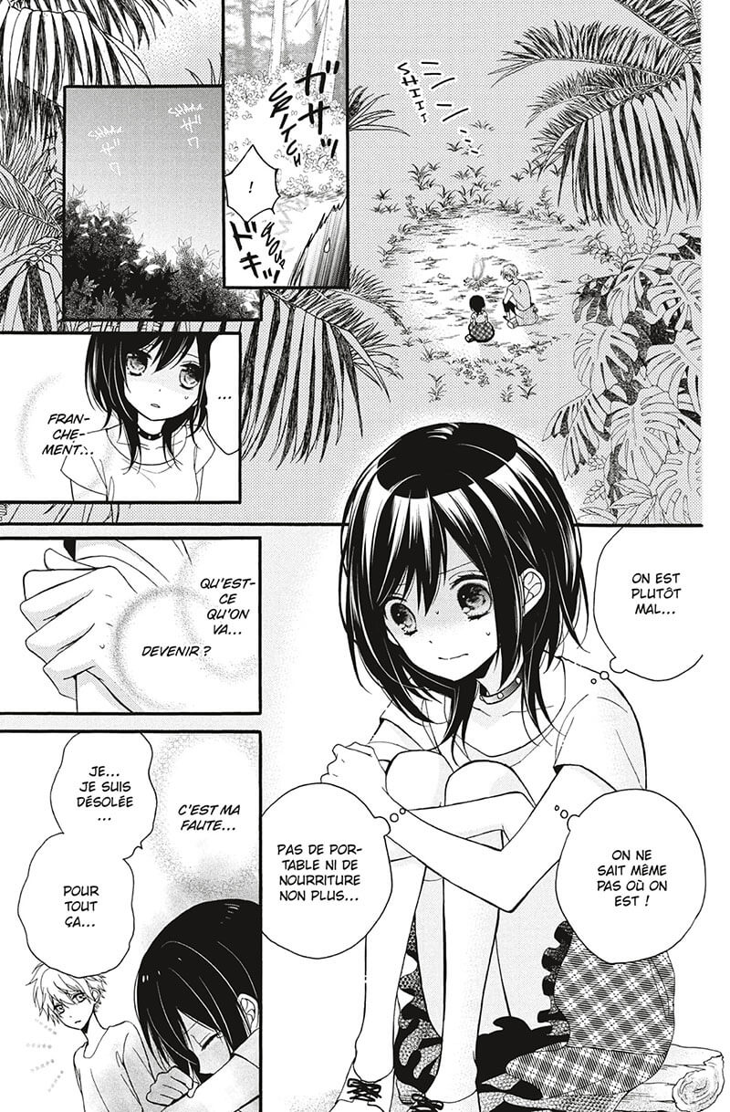 Liar Prince and Fake Girlfriend 5 - Extrait 1