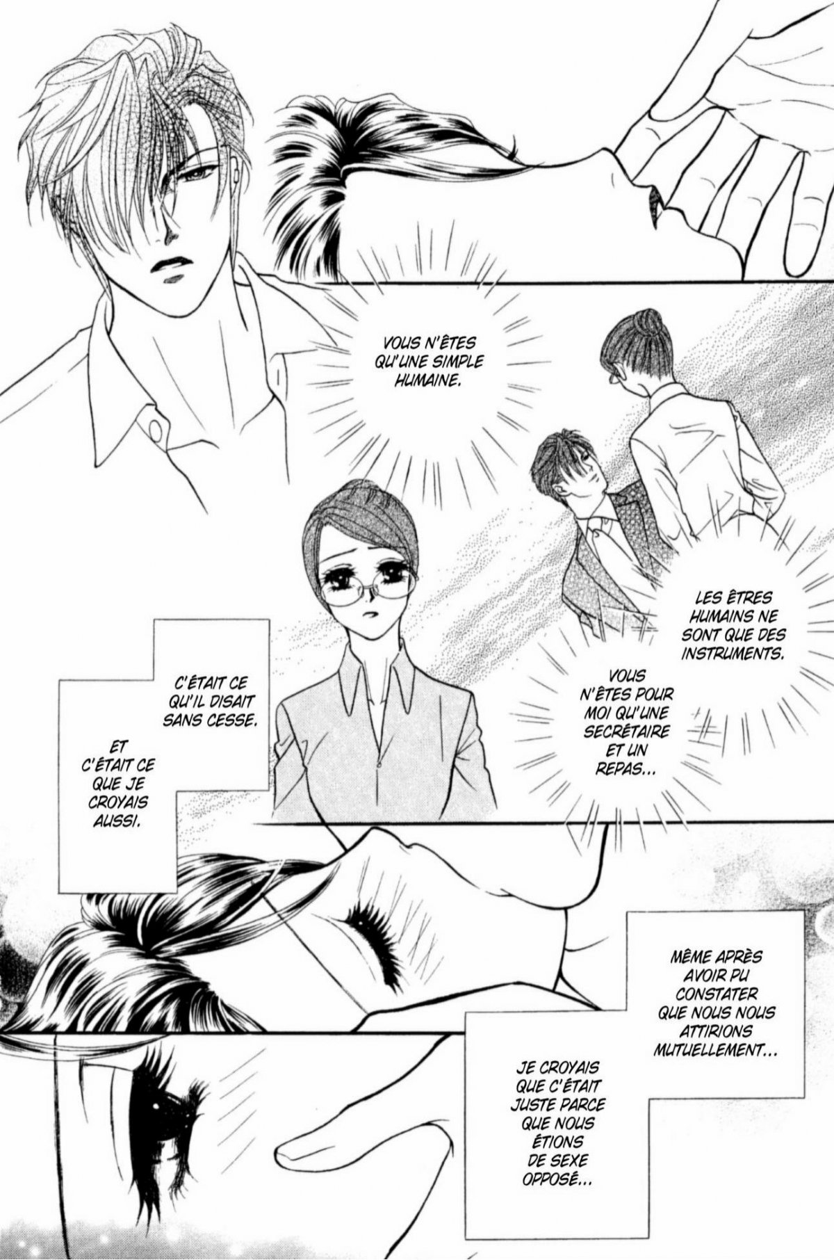 Midnight Secretary 6 - Extrait 1