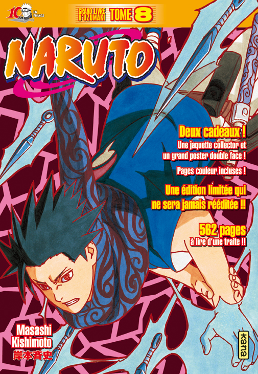 Naruto version collector 8