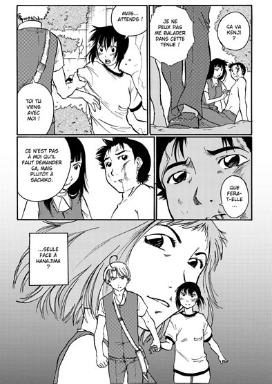 Pink Diary 3 - Extrait 1