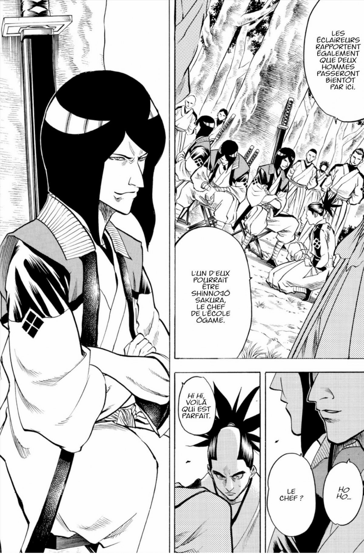 Gamaran 13 - Extrait 1