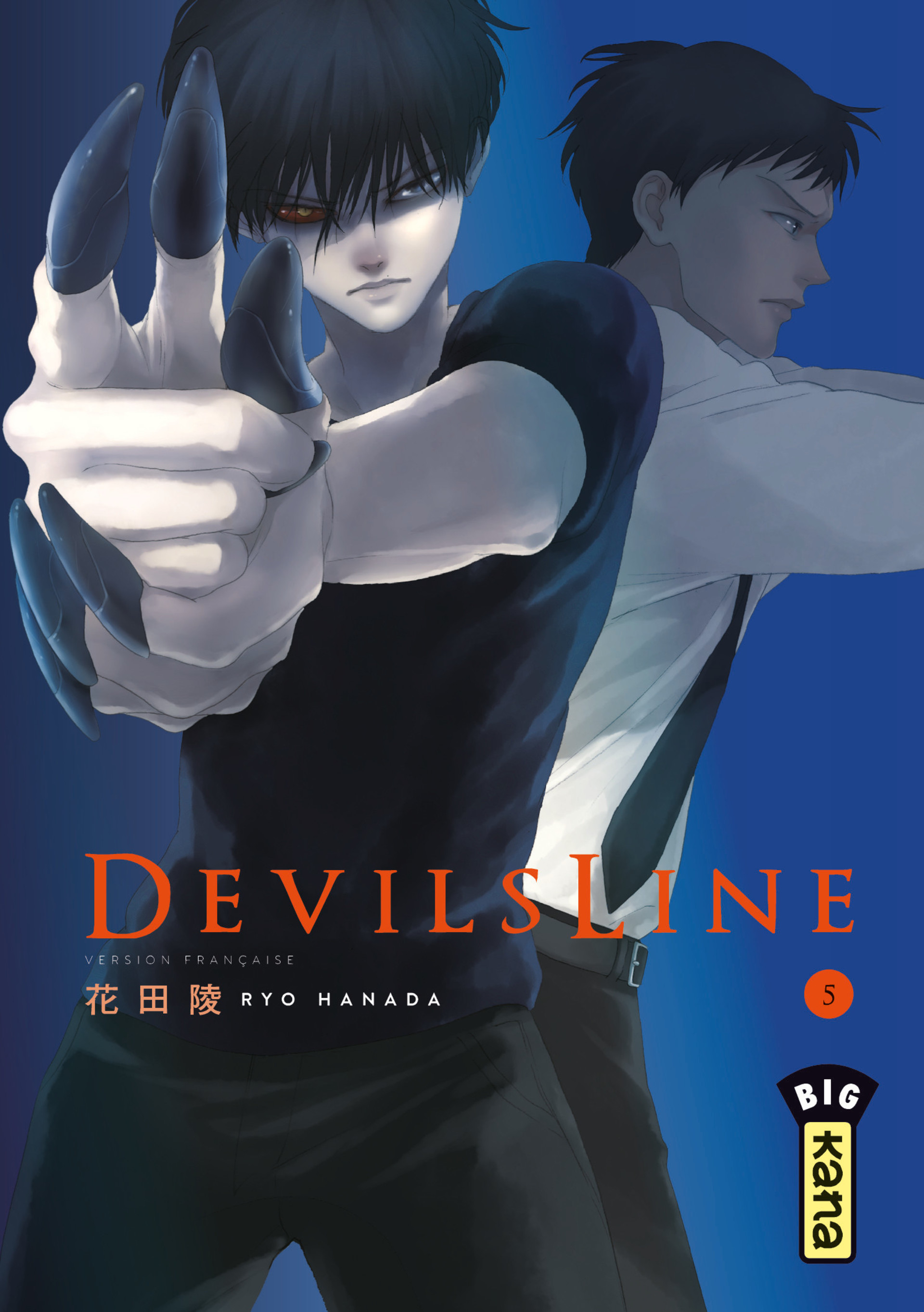 DevilsLine 5