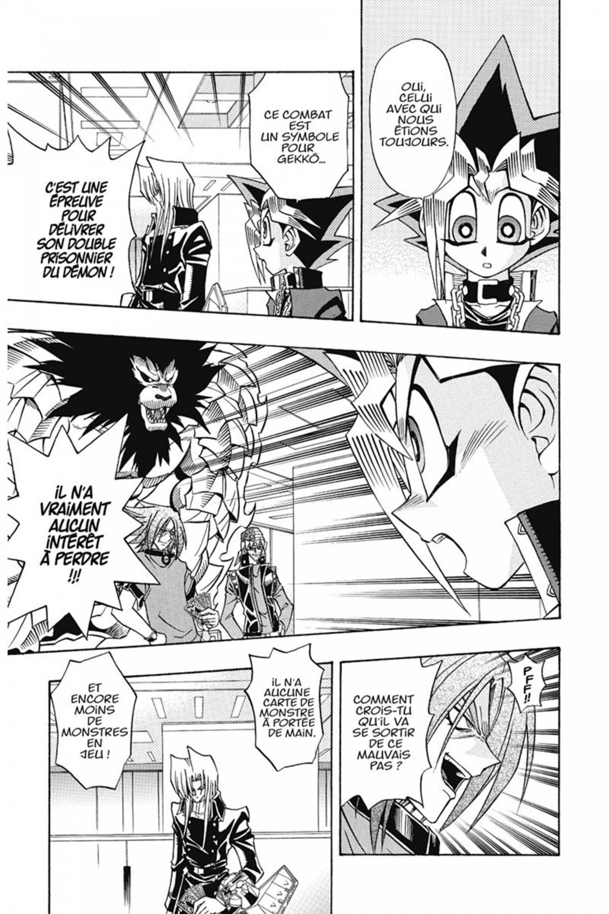 Yu-Gi-Oh ! R 3 - Extrait 1