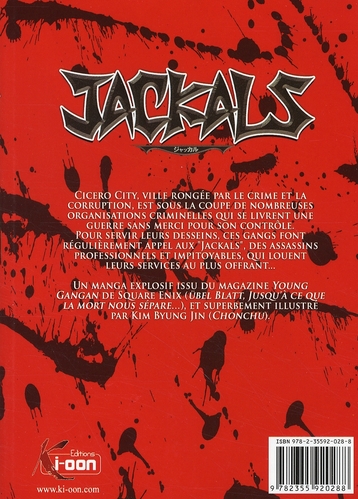 Jackals 1 - Extrait 1