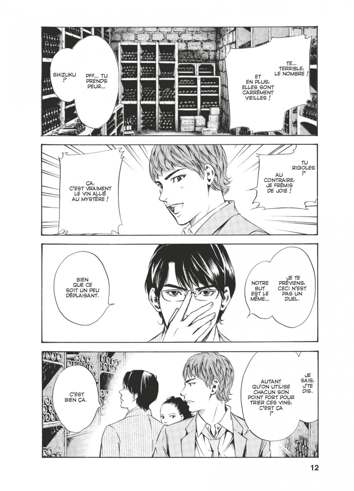 Gouttes de Dieu (Les) 16 - Extrait 1