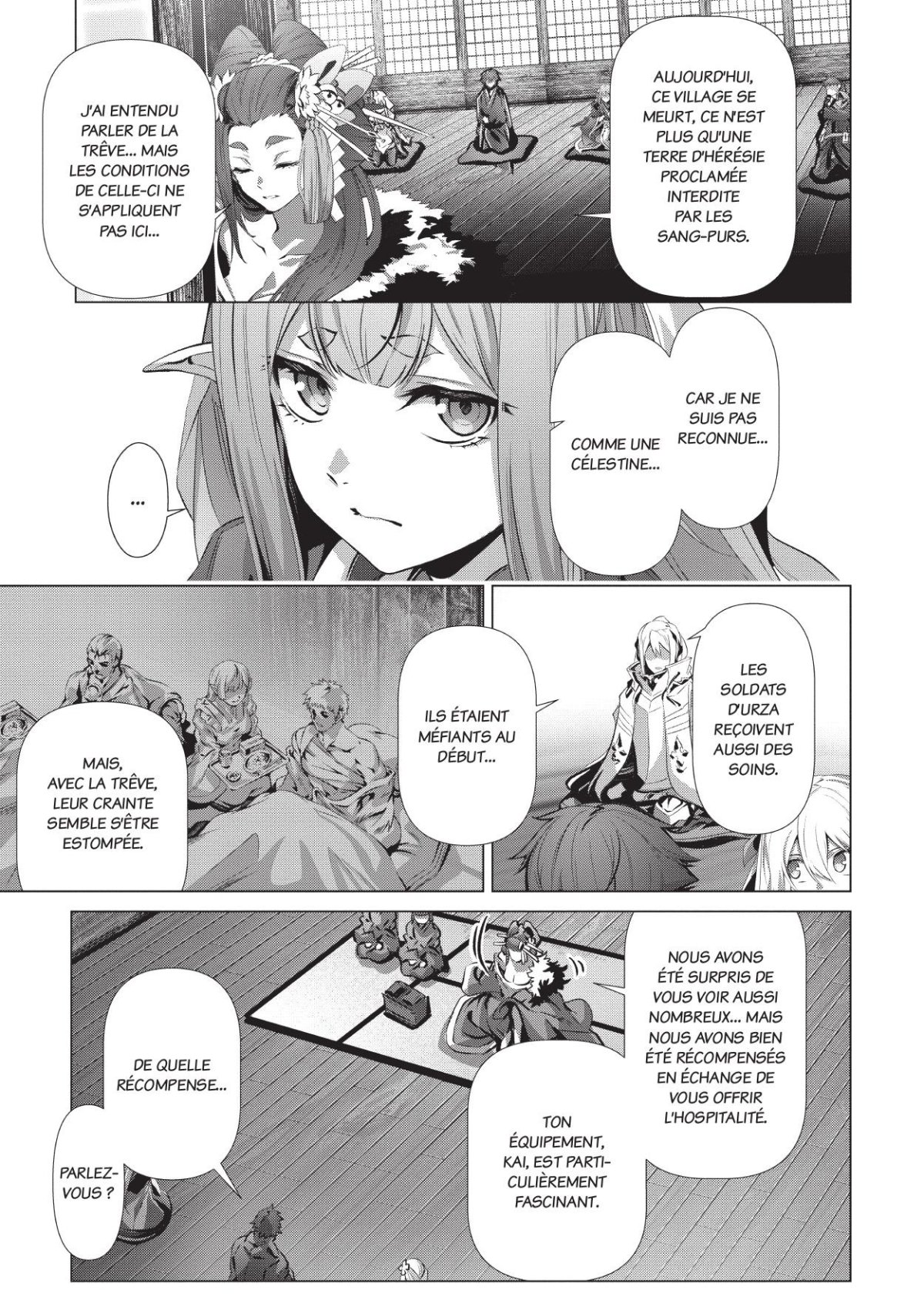 Why nobody remembers my world ? 9 - Extrait 1