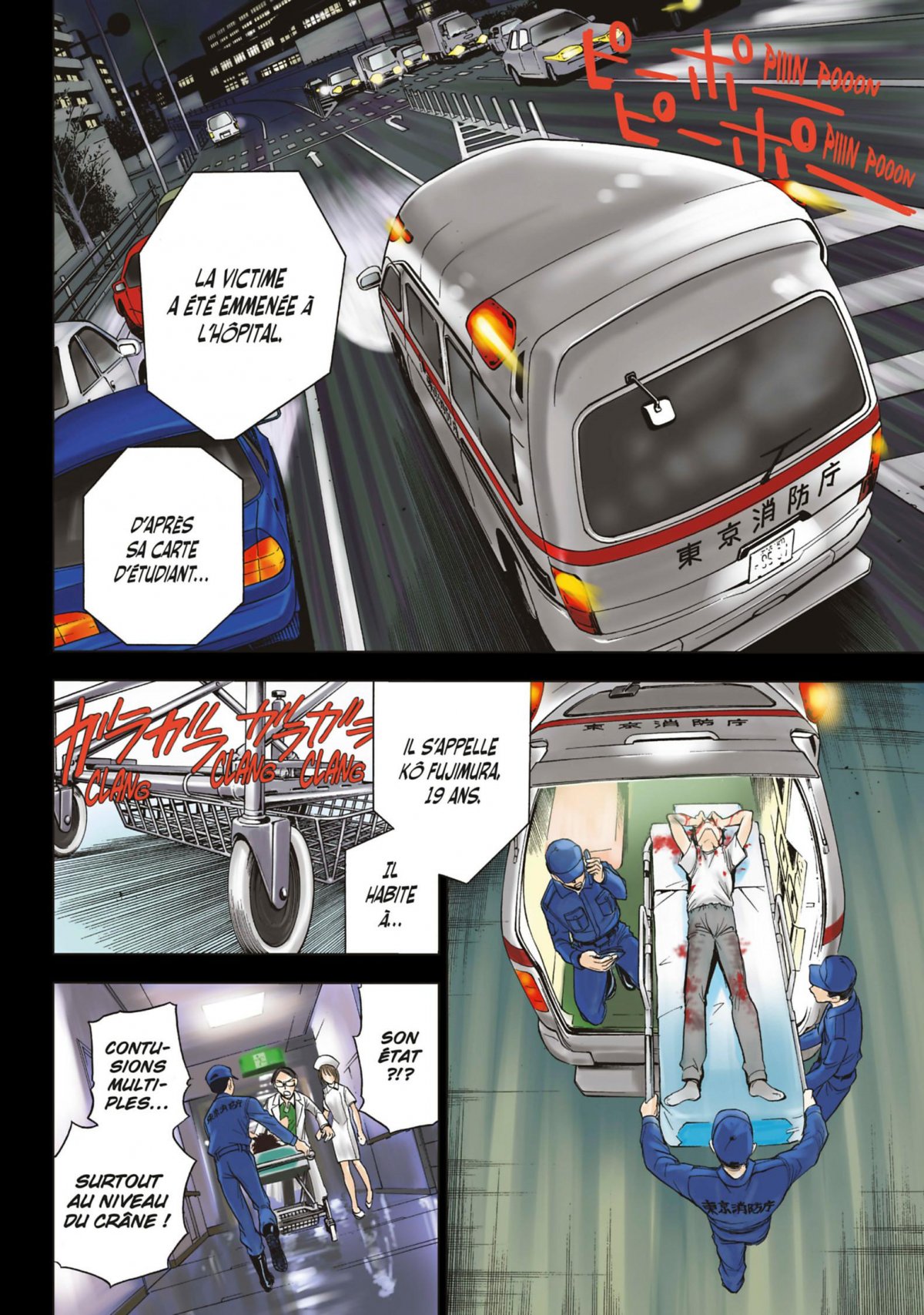 Deathtopia 1 - Extrait 1