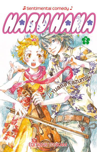 Haru Hana 2