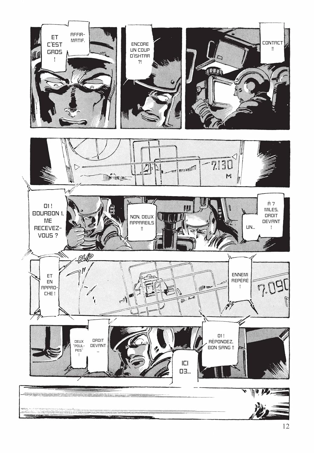 Venus Wars 1 - Extrait 1