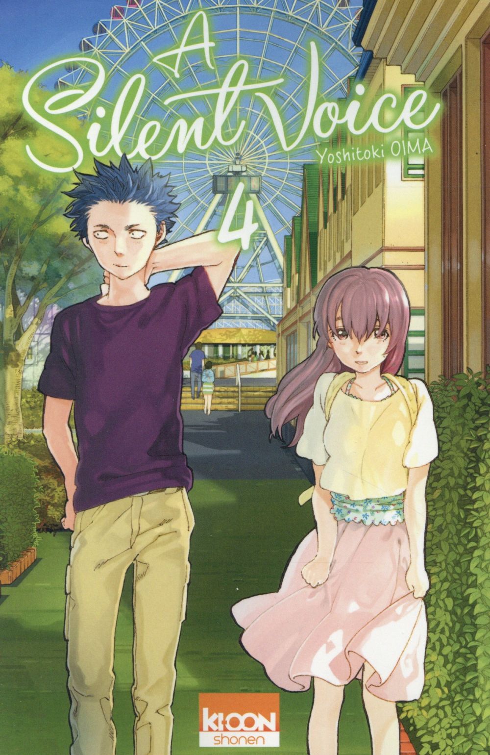 A Silent Voice 4