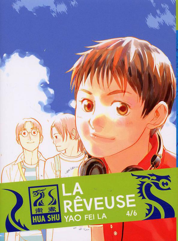 Rêveuse (La) 4