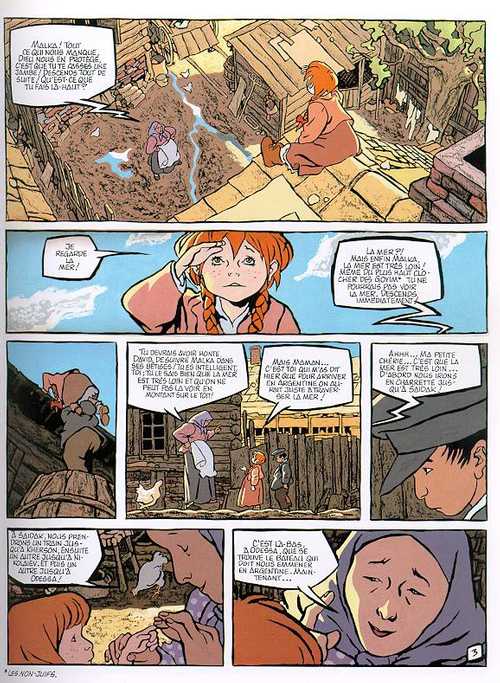 Silence de Malka (Le) - Extrait 1