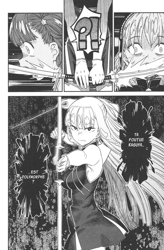 Grimoire écarlate (Le) 2 - Extrait 1