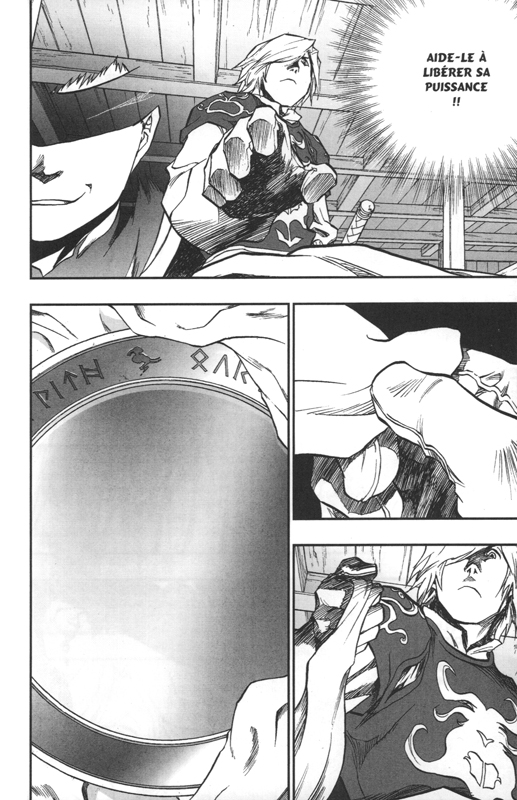 Dragon Quest - Les héritiers de l'emblème 14 - Extrait 1