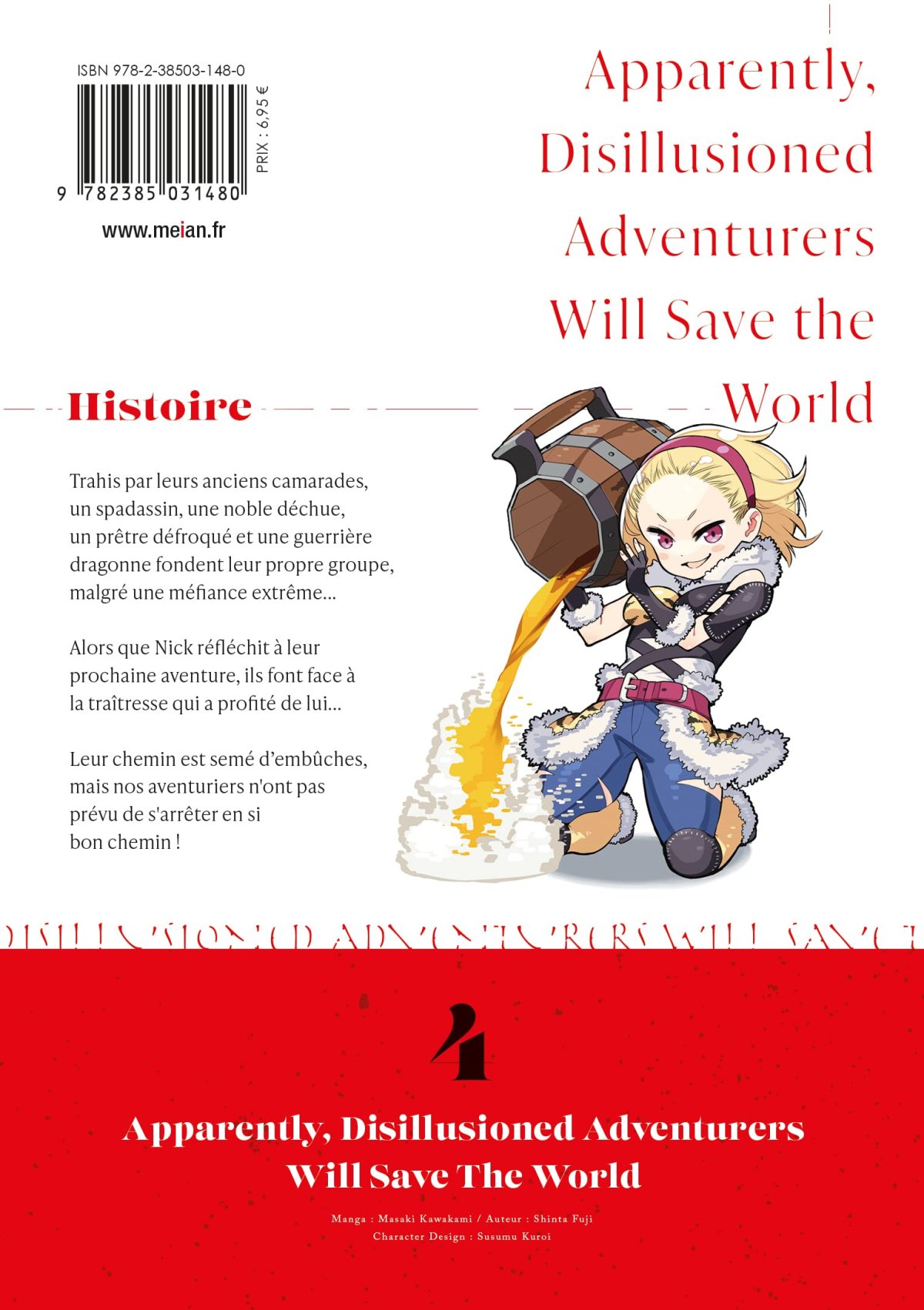 Apparently, Disillusioned Adventurers Will Save the World 4 - Extrait 1