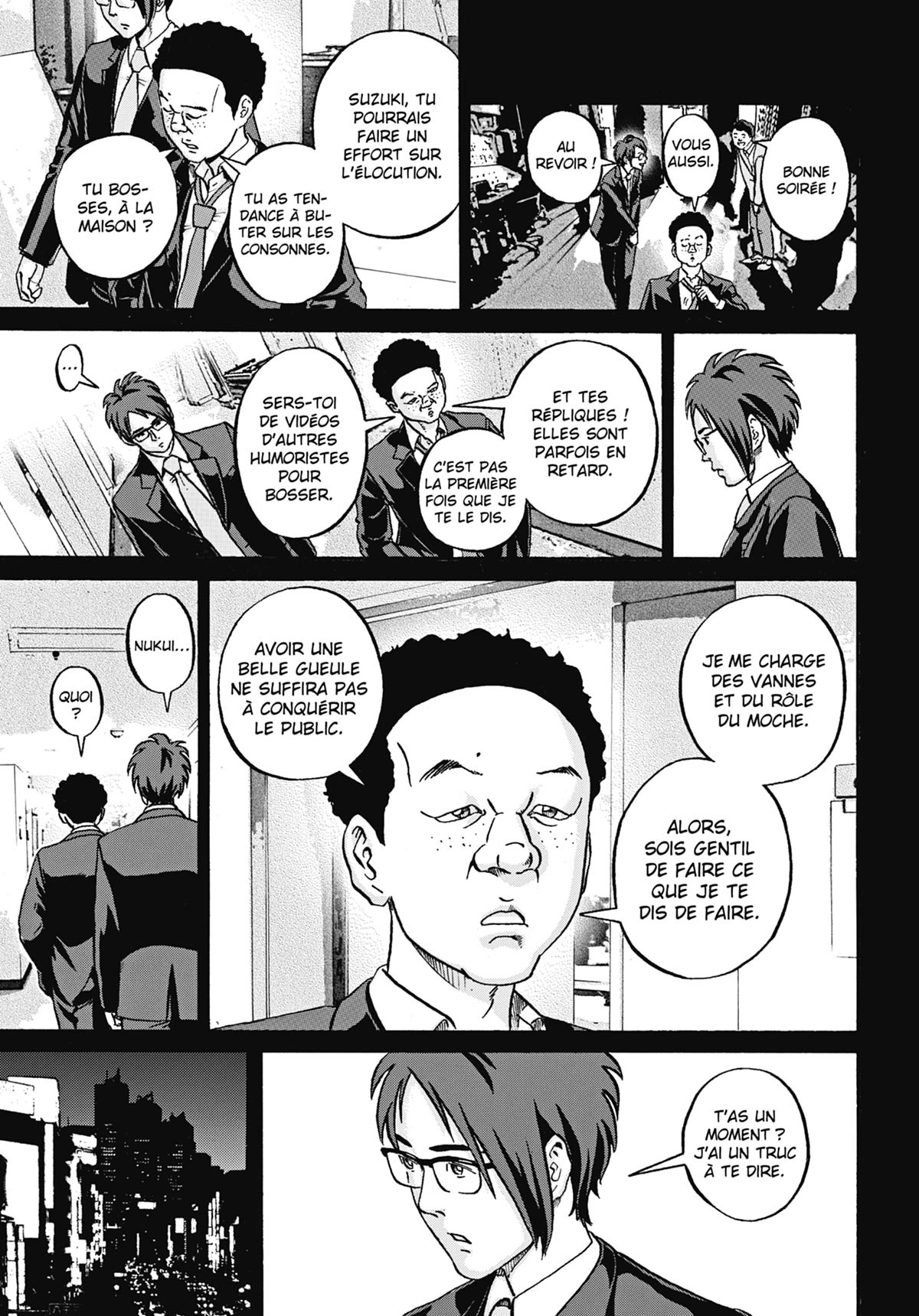 Hitomoji 3 - Extrait 1