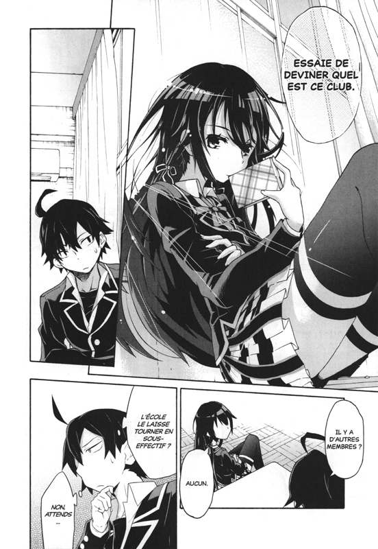My Teen Romantic Comedy is Wrong as I expected 1 - Extrait 1