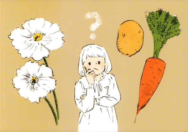 Jardinons avec l'enfant et le maudit - Extrait 1