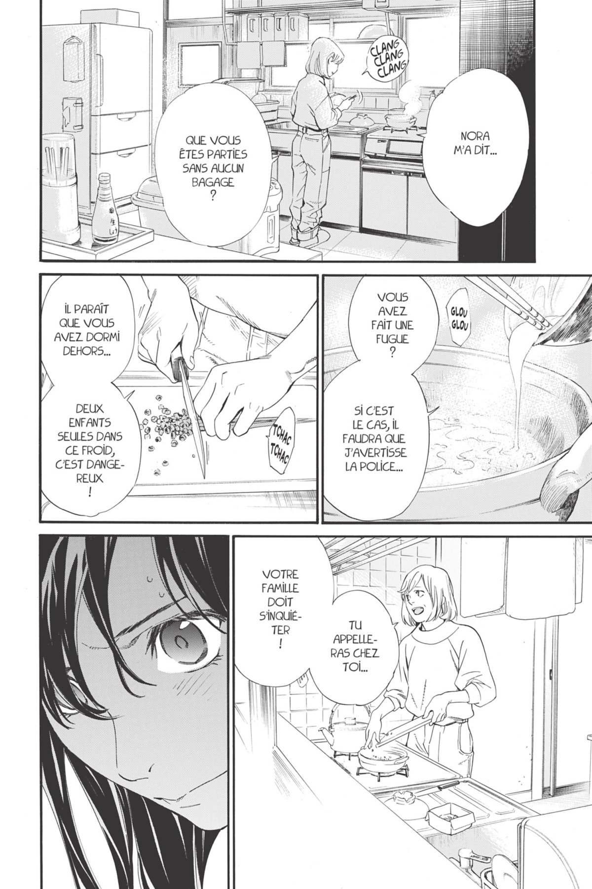 Noragami 25 - Extrait 1