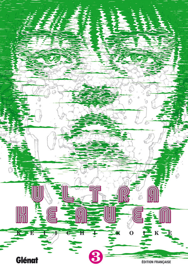 Ultra Heaven 3