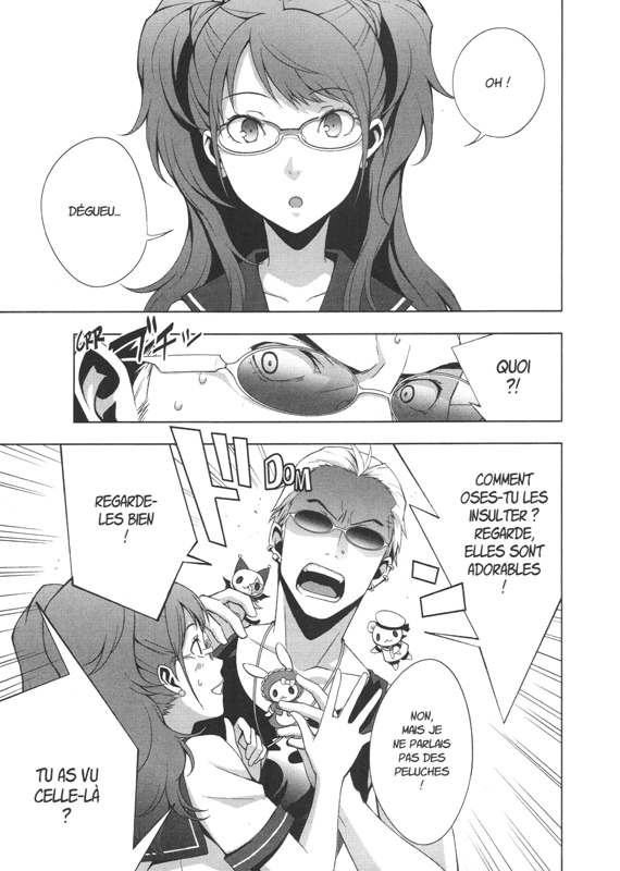 Persona 4 6 - Extrait 1