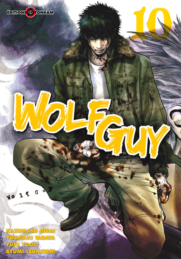 Wolf Guy 10