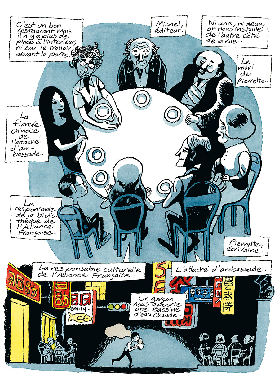 Hong-Kong Osaka - Extrait 1